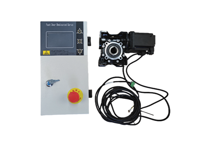 Servo krmilni sistem za visoke hitrosti